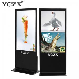 Floor Standing Digital Kiosk Display , Portable Digital Signage Kiosk