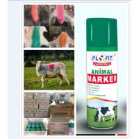 China Eco temporary Animal Marking Paint farm animal marker pigment dye on sale