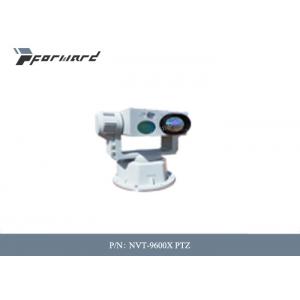China 640 X 512 PTZ Camera System Infrared Thermal Camera NVT-9600X PTZ supplier