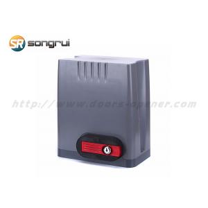 110V Solar Powered Sliding Gate Motor