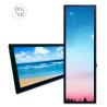 China LCDディスプレイモジュール 43.8インチ IPSバータイプ TFTスクリーン wholesale