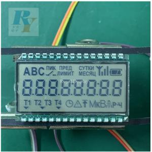 Customized Tn Digital 7 Segment Metal Pin Display Lcd For Electronic Battery Water Meter