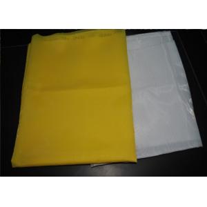 China Malha de nylon resistente aos ácidos 5T-165T do filtro, tela de malha de nylon branca da tela wholesale