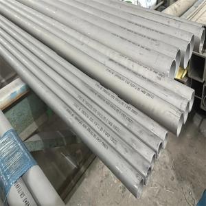 China Stainless Steel Pipes SS Tubes Optimal for Pressure Applications Wide Diameter Range wholesale