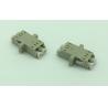 China LC fiber opitc adapter duplex multimode beige with window wholesale