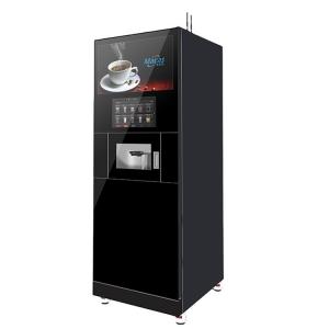 China Freshly Ground Auto Cappuccino Vending Machine Free Standing With Cooler supplier
