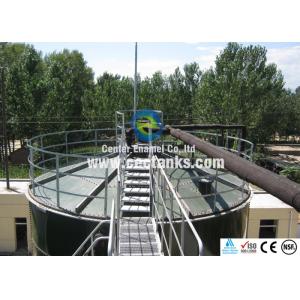 Glass Fused To Steel Water Tanks , Water Treatment Plant Glass Coated Steel Tanks