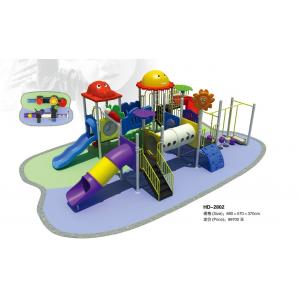 Hot Sale Different Size Children Theme Park Children Outdoor Backyard Playground Equipment