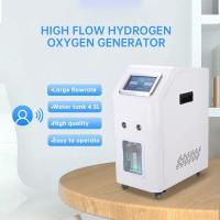 China 6000ml Hydrogen Electrolysis Brown Gas Inhaler Machine 2000ml PEM Hydrogen for sale