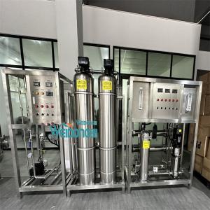 China SS 1.0L/min Commercial Ro Water System Domestic Reverse Osmosis Water Filter supplier