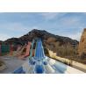 Commercial Water Park Equipment Family Water Slide 1 Year Warranty