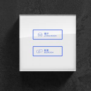 White Crystal Glass Wall Switch RS485 Standard 86 Wall Box Installation