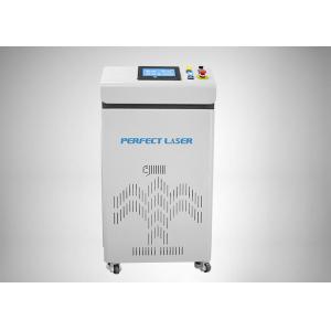 3mm Thickness 1000W Laser Welding Machine 1070nm For Stainless Steel