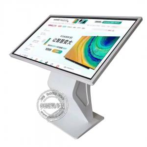 55 Inch 1920x1080 Standing Interactive Desk Kiosk