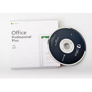China Global Activation 32 64 Bit MS Office 2019 Pro Plus Retail Box Code License Key supplier