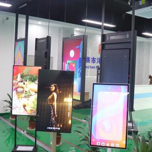 55 Inch Dual Side Window LCD Display High Brightness Indoor Electronic Signs Shop