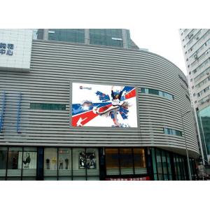 China Fixed RGB LED Screen 576mm * 576mm , high definition P6 SMD Led Display video wall supplier