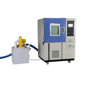 800L SO2 H2S CO2 Noxious Gas Test Chambers Mixed Gas Testing Chamber Temperature Accuracy 0.5℃