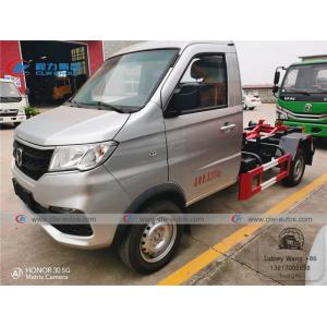 Jinbei 2m3 1T Mini Hook Lift Garbage Truck With Detechable Container