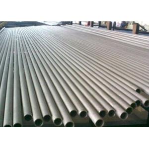 China Thin Wall 304 316L Stainless Steel Seamless Pipe / Seamless Mechanical Tubing supplier