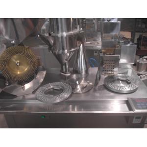 China Special Capsule Filling Machine , Semi Automatic Capsule Filler supplier