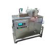 Suitable For The Chemical Printing Electronics And Coating Industries 90L Stainless Steel Intelligent Solvent Recovery Machine