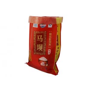 China Водоустойчивые сумки качества еды сплетенные ПП упаковывая с печатанием Гравуре wholesale