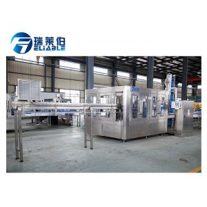 Stable Operated Complete Mineral Water Bottling Plant For Plastic Bottles