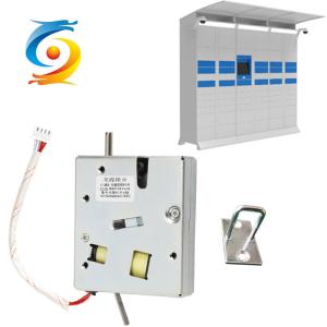 Smart Electromagnetic Solenoid Cabinet Lock Carbon Steel Customized