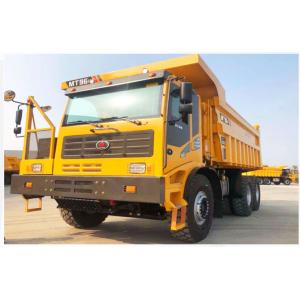 Mining truck MT96H LGMG brand for sales