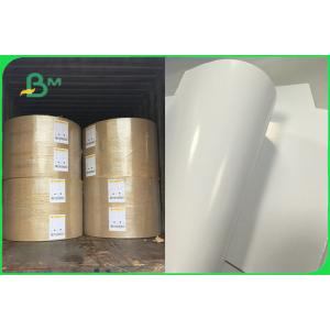 140g To 300g Double Side Coated Glossy C2S Art Paper For Magazine FSC ISO
