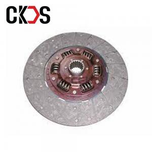 30100-90664 Heavy Duty Nissan Clutch Disc For Truck Spare Parts