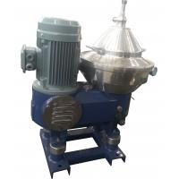 China Fuel Oil Water Separator / Marine Oil Water Separator Stable Operation on sale