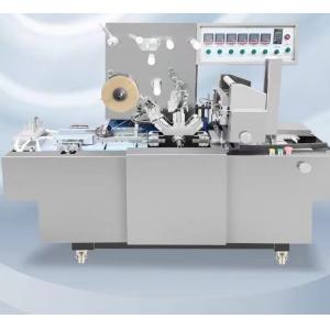 3D Transparent Film Packaging Machine Box Cosmetics Packaging Machine