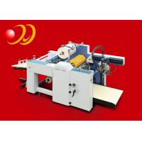 China Dry Automatic Office Laminating Machine , Paper Lamination Machine on sale