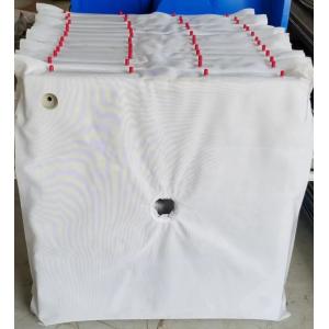 China Monofilament Polypropylene Filter Press Cloth 250gsm For Solid Liquid Filtration supplier