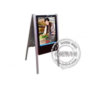 Slim color HD 24 inch Wall Mount LCD Display 16:9 Aspect Ratio digital totem