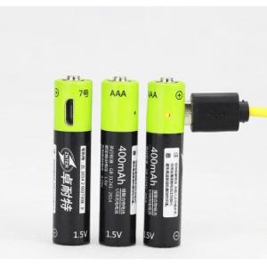 best quality 1.5V AAA 400AWH NI-MH USB Rechargeable lithium battery+1USB cable