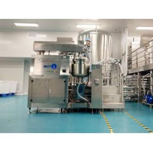 China Vacuum Cosmetic Emulsifier Mixer Paste Heating Cream Homogenizer Machine supplier