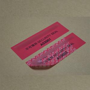 China Red and blue color no transfer OPEN VOID label no residue void label supplier