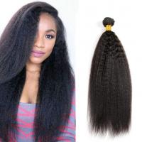 China Afro Kinky Straight Malaysian Hair Extensions Bundles 8A Grade No Fiber No Synthetic on sale