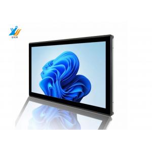 China USB Connected PC Touch Screen Panel Industrial Scratch Resistant Design supplier