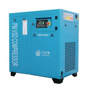 China High Performance Fixed Speed Compressor Variable Frequency Control supplier