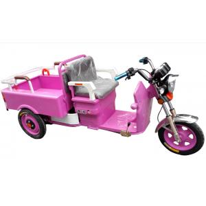 China Purple Chinese 3 Wheel Motorcycle 160 Mechanical Drum Brake For Female supplier