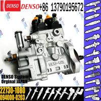 China High quality Diesel Fuel Injector Pump 094000-0200 094000-0204 For HINO 22730-1080 on sale