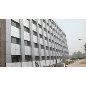 China Aluminum Curtain Wall with Color Customization and Excellent Thermal Insulation wholesale