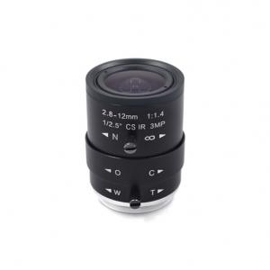 3MP 2.8-12MM 1/2.5'' CS mount vari-focal ip camera zoom lens for CCTV Cameras or Live Broadcast