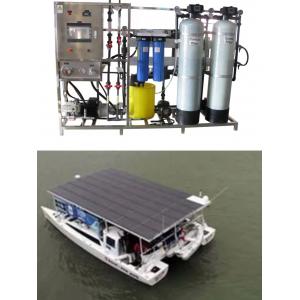 Solar Powered Water Desalination Unit , Small Boat Solar Water Maker