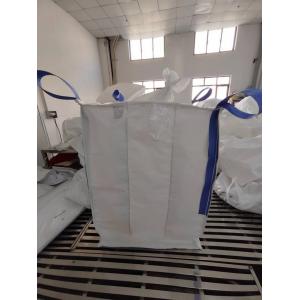 PP Fabric Baffle Bag - 2205 Lbs Capacity for Industrial 
