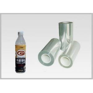 China Printing Grade PET Heat Shrink Film High - Impact Strength For Bottle Packaging supplier